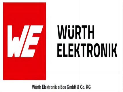 我们已获得Würth Elektronik认证为铁氧体磁芯供应商